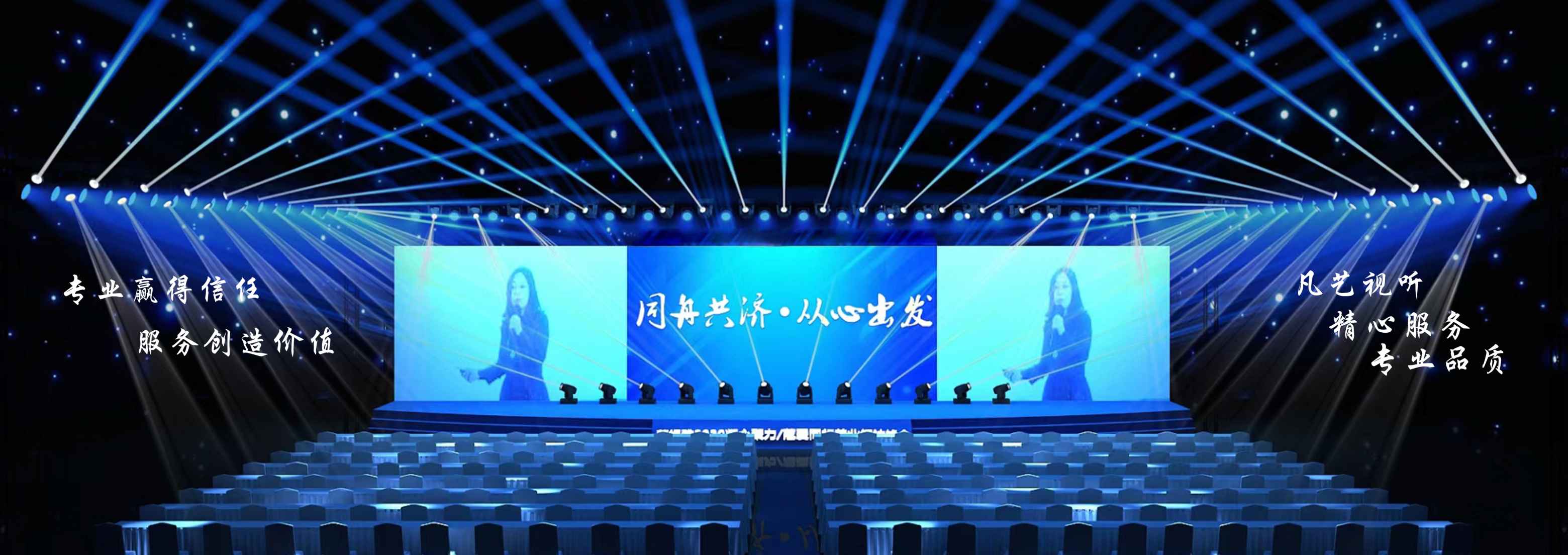 幻灯图片1