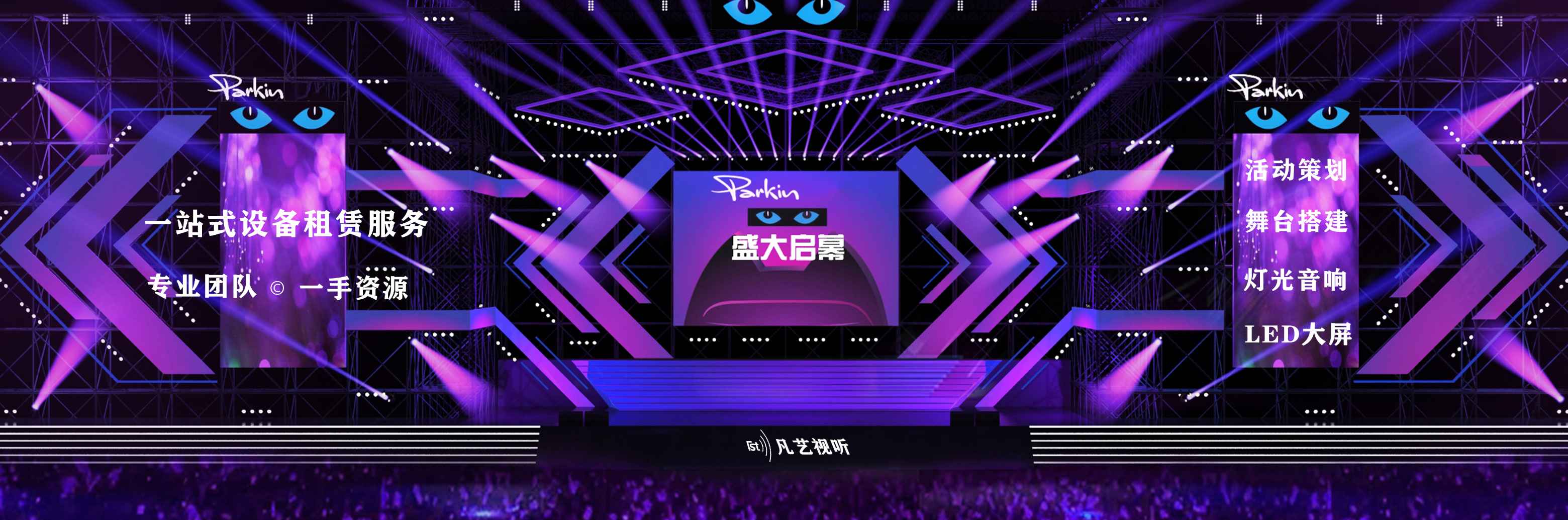 幻灯图片3